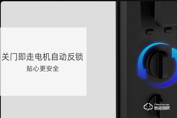 电子锁哪个牌子最好