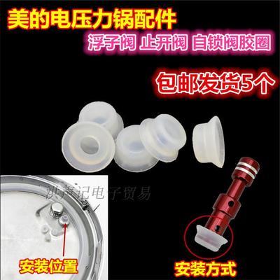 电子锁有哪些牌子？电子锁品牌排行榜前十(图2)