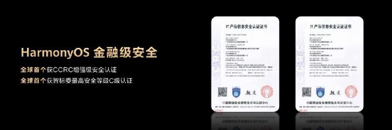 f6福鹿会官网：智能门锁成亲装“标配”：掀开灵巧生计的“第一