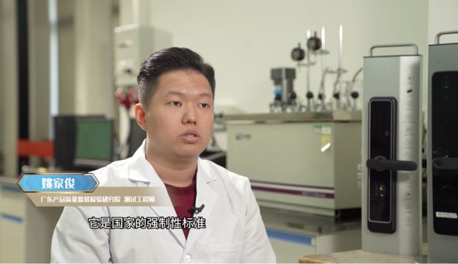 f6福鹿会：大湾区品格消费申诉 智能门锁看家门智商税如故真香？(图12)