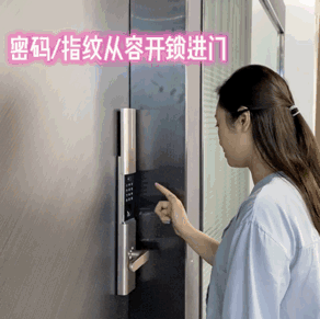 智能门锁真的安定吗轻松进出让你享福既安定又写意的生存(图3)