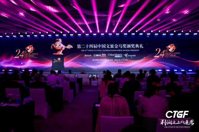 杨格荣获“旅社智能门锁标杆企业”正在旅社业商场再获巨子认同！(图2)